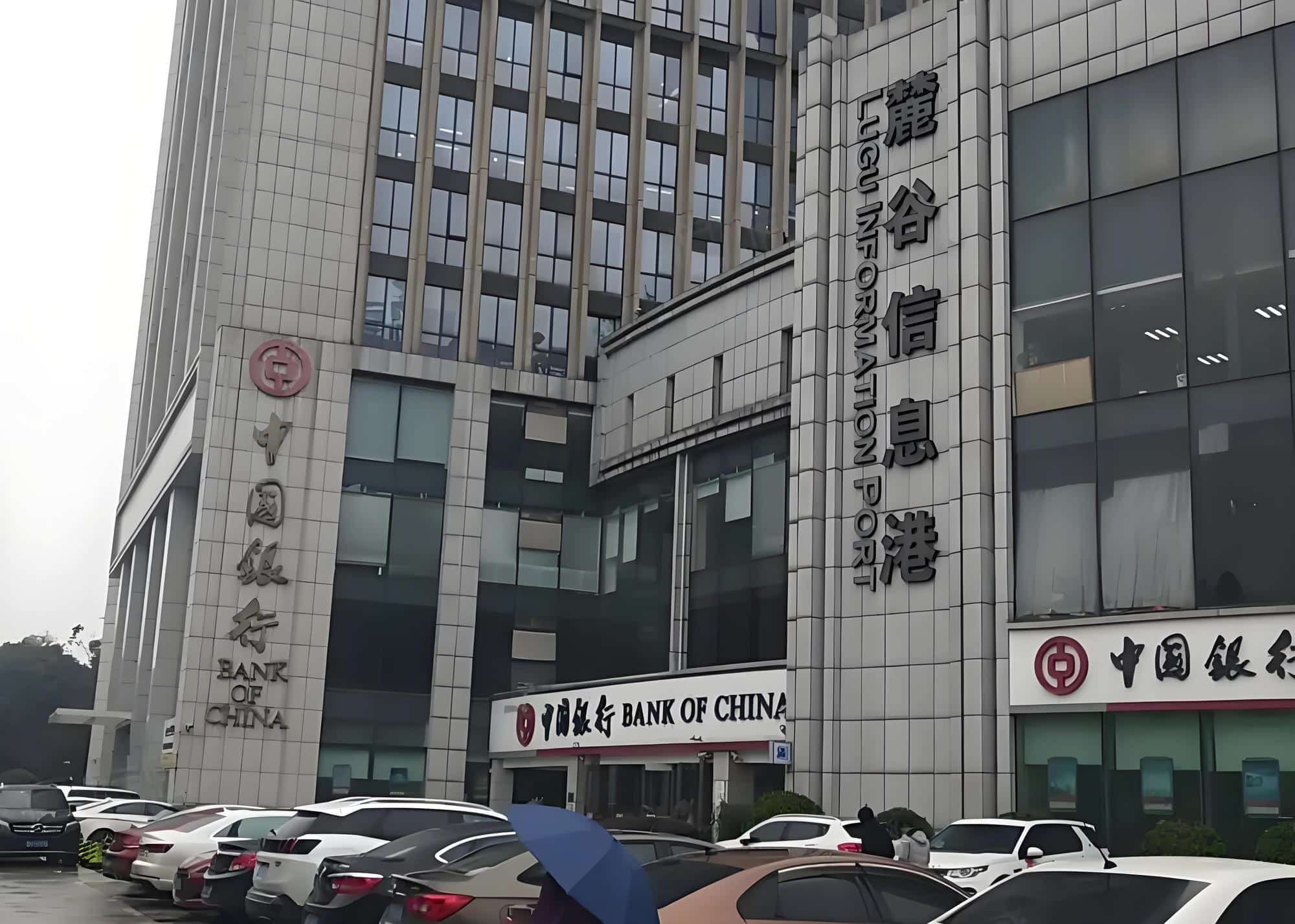 外立面